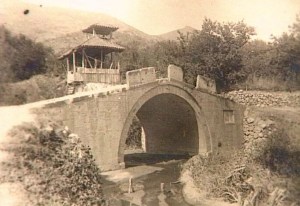 El puente viejo de Vranje.