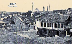 Hace unos cuantos años, en Debar