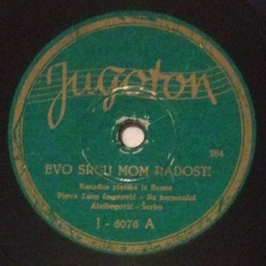 1950A78rpm
