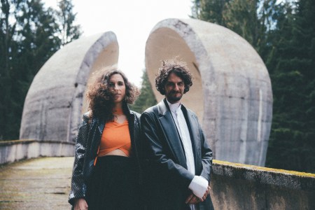 Dunjaluk. Foto: Marina Uzelac.